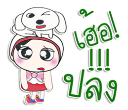 Mr. Takamura.. and dog sticker #14146874