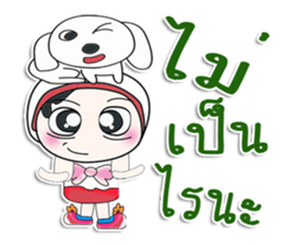 Mr. Takamura.. and dog sticker #14146876