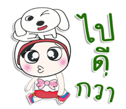 Mr. Takamura.. and dog sticker #14146877