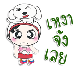 Mr. Takamura.. and dog sticker #14146878