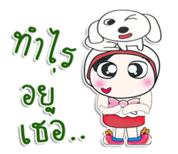 Mr. Takamura.. and dog sticker #14146879