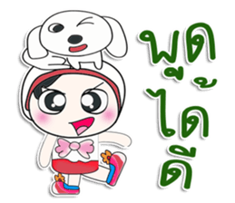 Mr. Takamura.. and dog sticker #14146880