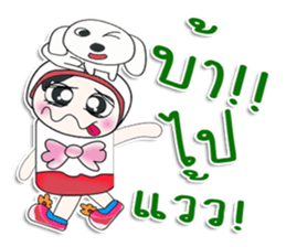 Mr. Takamura.. and dog sticker #14146881