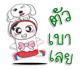 Mr. Takamura.. and dog sticker #14146882