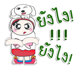 Mr. Takamura.. and dog sticker #14146883