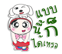 Mr. Takamura.. and dog sticker #14146884