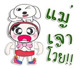 Mr. Takamura.. and dog sticker #14146886