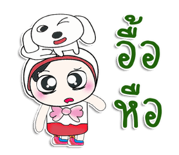 Mr. Takamura.. and dog sticker #14146888