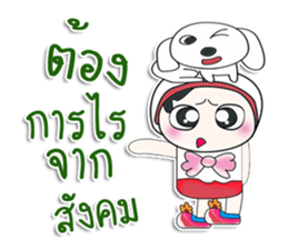 Mr. Takamura.. and dog sticker #14146889