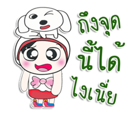 Mr. Takamura.. and dog sticker #14146891