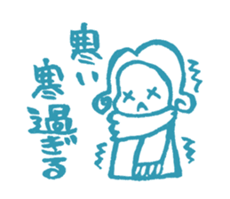 Xmas & NewYear '17 sticker #14146894