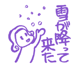 Xmas & NewYear '17 sticker #14146895