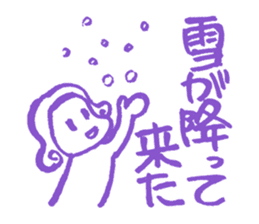 Xmas & NewYear '17 sticker #14146895