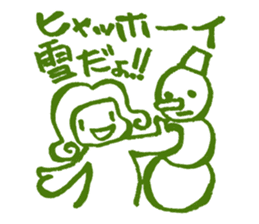 Xmas & NewYear '17 sticker #14146896