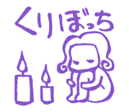 Xmas & NewYear '17 sticker #14146908