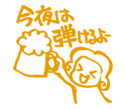 Xmas & NewYear '17 sticker #14146915