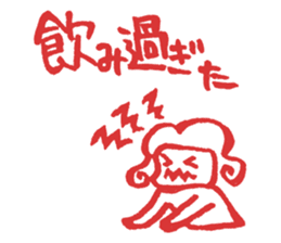 Xmas & NewYear '17 sticker #14146916