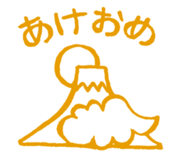 Xmas & NewYear '17 sticker #14146925