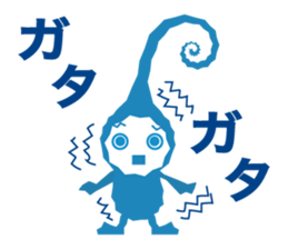 IIRO ~Dwarfs of color~ 2 sticker #14147066