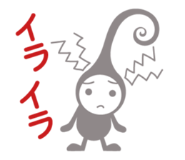 IIRO ~Dwarfs of color~ 2 sticker #14147072