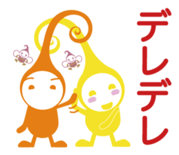 IIRO ~Dwarfs of color~ 2 sticker #14147079