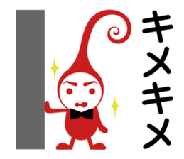 IIRO ~Dwarfs of color~ 2 sticker #14147090