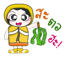 ..Mr. Hanaka.. sticker #14147134