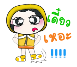 ..Mr. Hanaka.. sticker #14147146