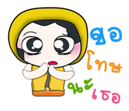 ..Mr. Hanaka.. sticker #14147147