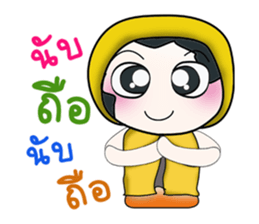 ..Mr. Hanaka.. sticker #14147150