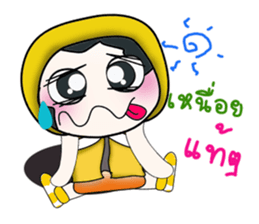 ..Mr. Hanaka.. sticker #14147153