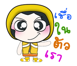 ..Mr. Hanaka.. sticker #14147155