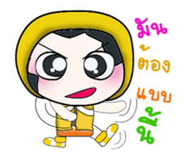 ..Mr. Hanaka.. sticker #14147159