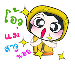 ..Mr. Hanaka.. sticker #14147160