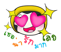 ..Mr. Hanaka.. sticker #14147162