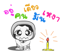 ..Mr. Hanaka.. sticker #14147164