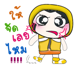 ..Mr. Hanaka.. sticker #14147166