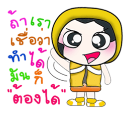 ..Mr. Hanaka.. sticker #14147167