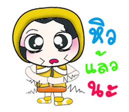 ..Mr. Hanaka.. sticker #14147172