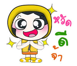 ..Mr. Hanaka.. sticker #14147173