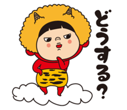 Pretty Yellow 38 sticker #14147202