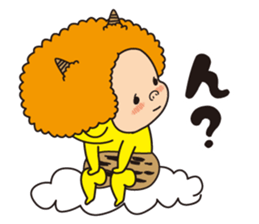 Pretty Yellow 38 sticker #14147203