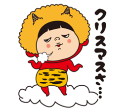 Pretty Yellow 38 sticker #14147204