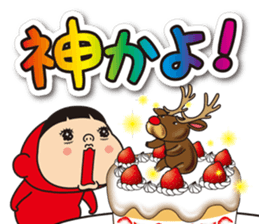 Pretty Yellow 38 sticker #14147209