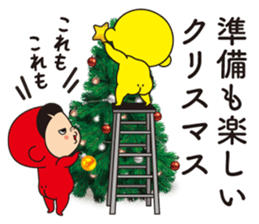 Pretty Yellow 38 sticker #14147210