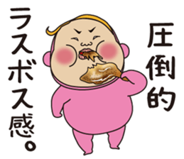 Pretty Yellow 38 sticker #14147216