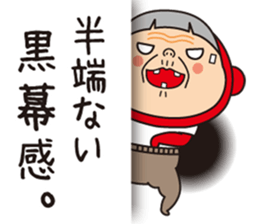 Pretty Yellow 38 sticker #14147217