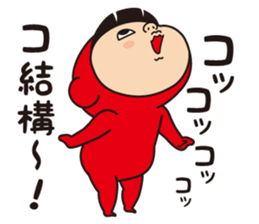 Pretty Yellow 38 sticker #14147224