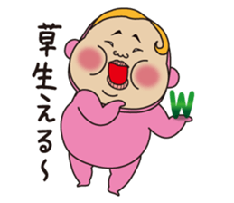 Pretty Yellow 38 sticker #14147226