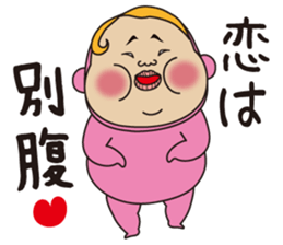 Pretty Yellow 38 sticker #14147228